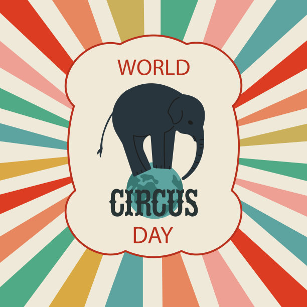 世界马戏日。复古风格。徽章，邀请马戏团的背景与发散的光线和大象。矢量插图。图片下载