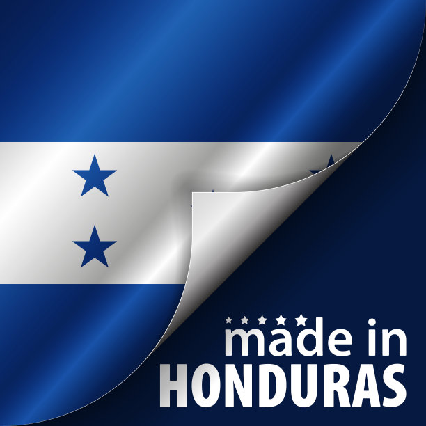 洪都拉斯制造的图形和标签。图片下载