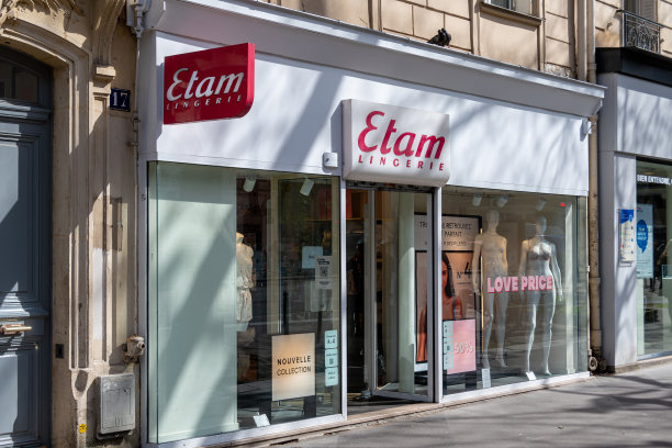法国巴黎，Etam内衣店的外景图片下载