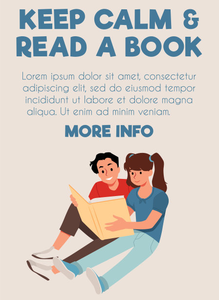 夫妇一起享受书矢量海报图片下载