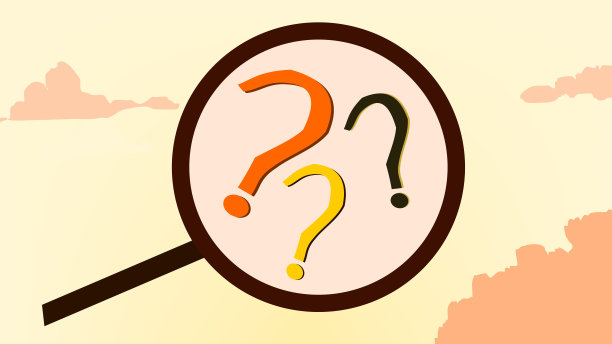 放大镜在广阔的世界面前提出问题图片下载