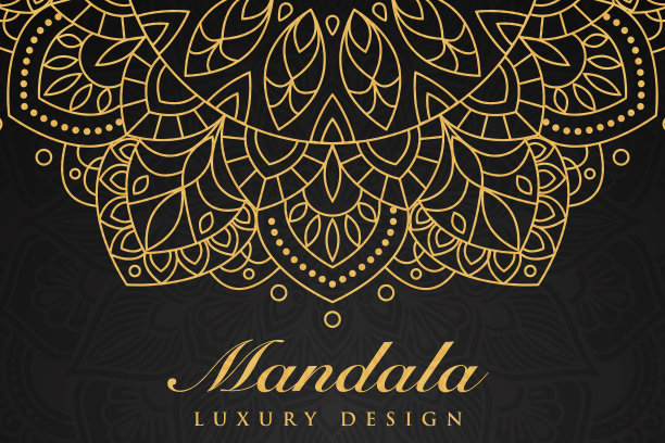 优雅奢华的曼陀罗图案设计，曼陀罗装饰背景，曼陀罗贺卡邀请，圆圈图案矢量设计。伊斯兰教的模式图片下载