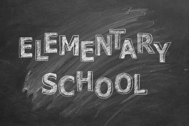 小学。黑板上的文字图片下载