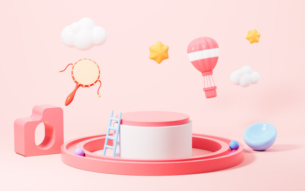 卡通婴童用品舞台，儿童用品舞台，婴童房，3d渲染。图片下载