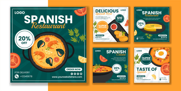 西班牙餐厅社交媒体张贴平面卡通手绘模板背景插图图片下载