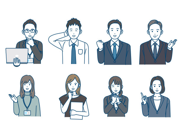 商务人士插画套装图片下载