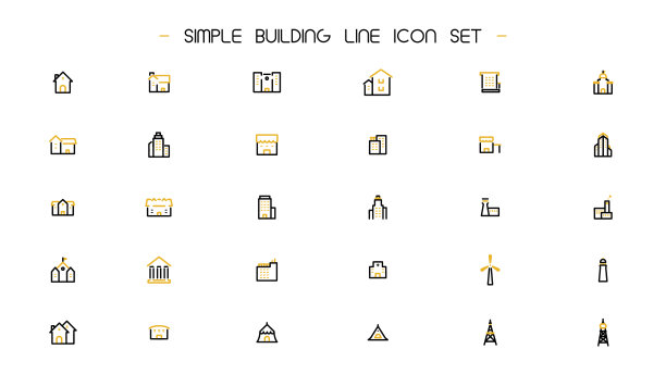 简单建筑线条图标集(黄色)图片下载