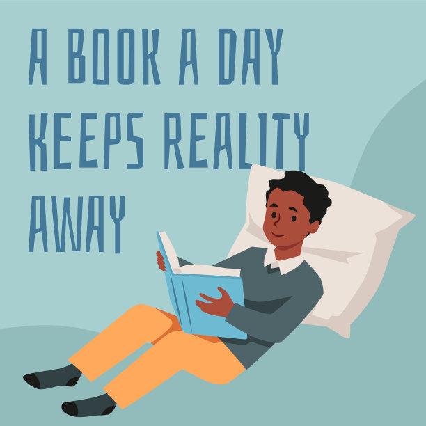 孩子全神贯注地看书，矢量插图图片下载