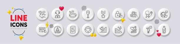 心脏目标，煎锅和获胜者奖牌线图标。对于web应用程序，打印。白色按钮3d图标。向量图片下载