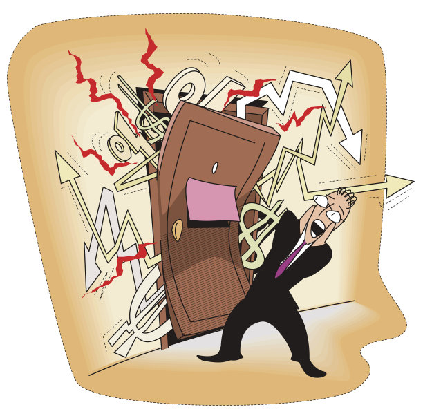 经济危机迫在眉睫图片下载