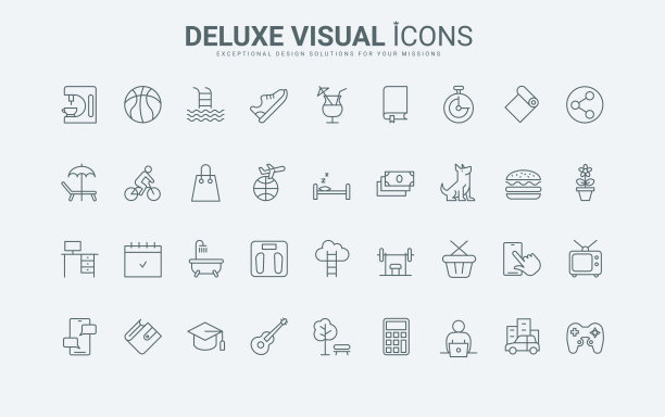日常生活计划线图标集，每天的日常生活在家里和工作任务在办公室图片下载
