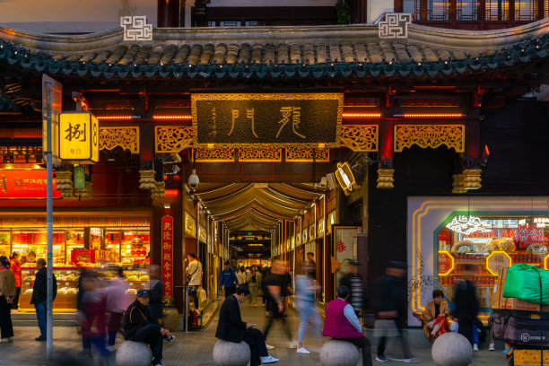 上海豫园夜景图片下载