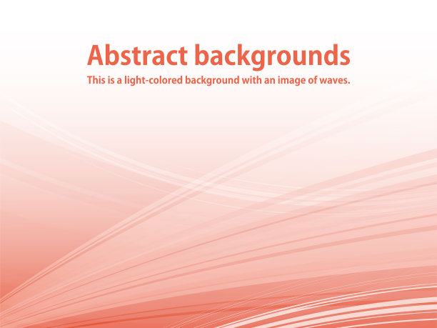 互联网技术图像波形抽象背景为浅红色图片下载