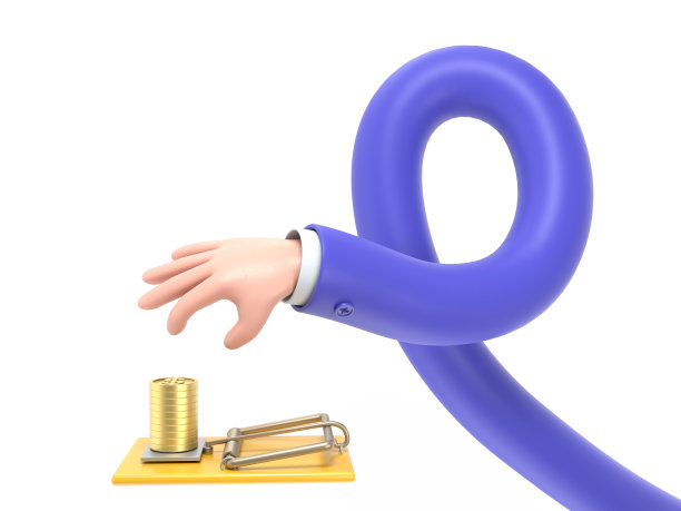 卡通手势图标模型。商人的手试图从捕鼠器中捡钱，白色背景3D渲染。长臂概念。图片下载