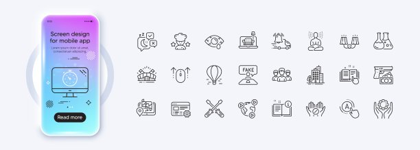 Web设置，化学实验室和最佳厨师线图标的Web应用程序。象形图标。手机模型渐变屏幕。向量图片下载