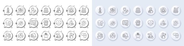 求职面试，工头和化学实验室线图标。对于web应用程序，打印。行图标。向量图片下载