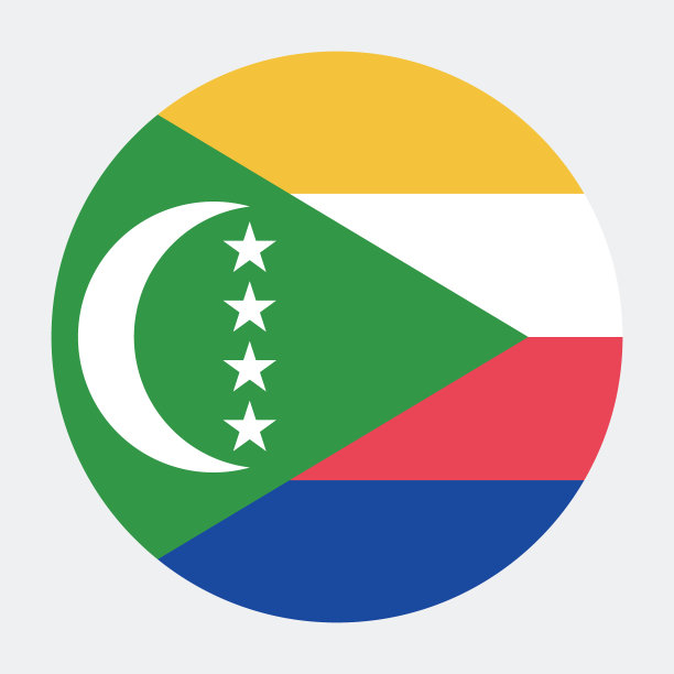 科摩罗国旗。圆形图标。圆形标志。标准颜色。数码插图。电脑插图。矢量插图。图片下载