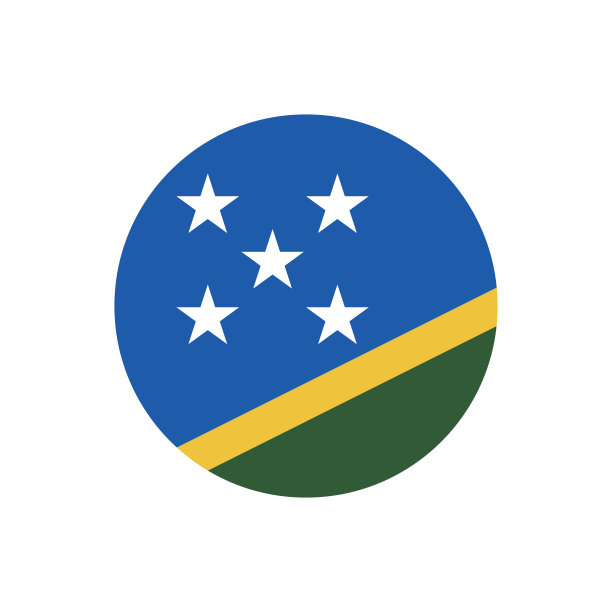 所罗门群岛国旗。按钮标志图标。标准颜色。圆形按钮图标。圆圈图标。电脑插图。数码插图。矢量插图。图片下载