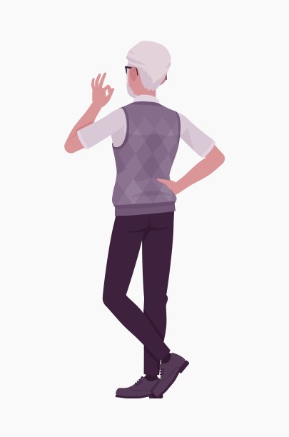 退休老人活跃老人，老年养老金领取者站立ok，后方图片下载