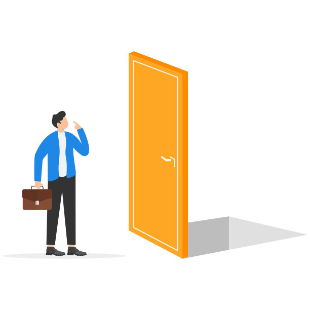 面临风险和不确定选择的商人。概念业务矢量插图。扁平化字符样式图片下载