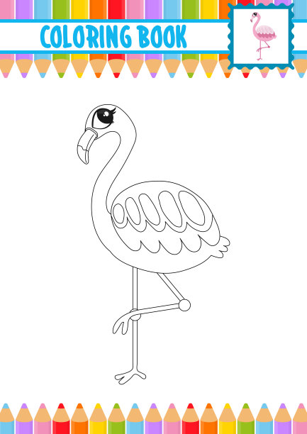 可印刷的着色书。着色儿童卡通黑色剪影孤立在白色背景图片下载