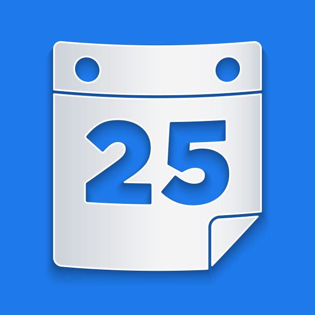 剪纸日历图标隔离在蓝色背景。事件提醒符号。圣诞快乐，新年快乐。纸艺风格。向量图片下载