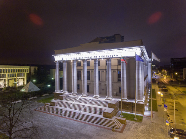 立陶宛维尔纽斯市Martynas Mazvydas图书馆图片下载