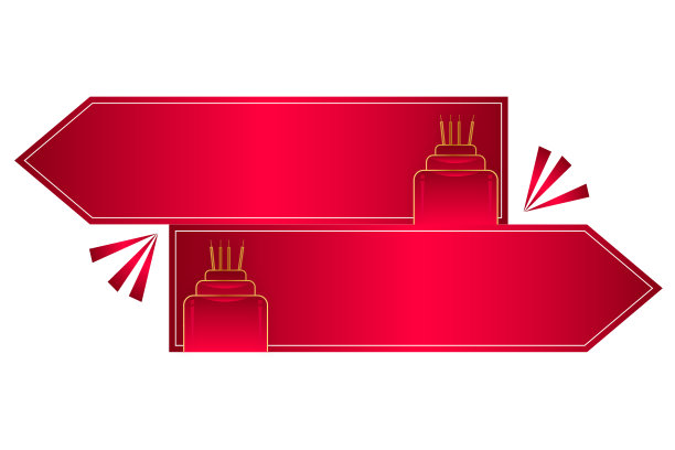 抽象的圆形文本框或标题白色空与多色条图片下载