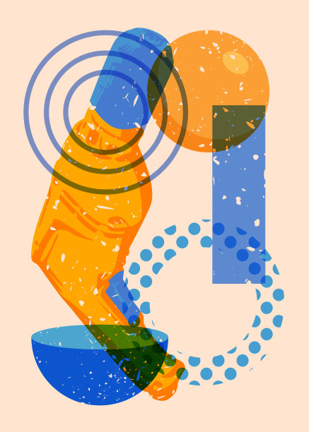 Risograph Drill，几何形状的电动工具。物体以时尚的riso图形打印纹理风格设计与几何元素。图片下载