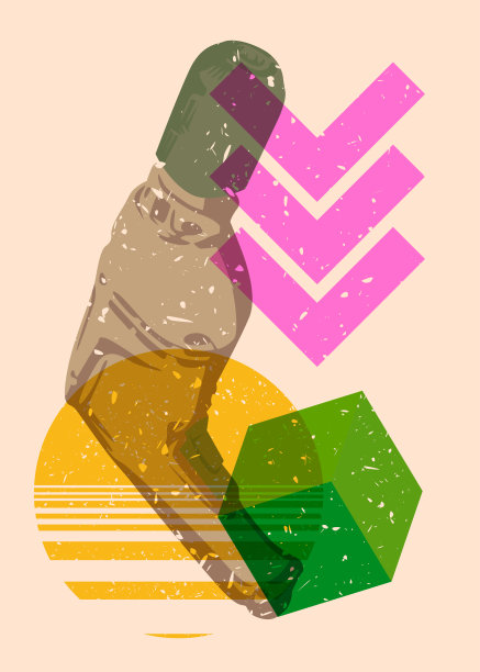 Risograph Drill，几何形状的电动工具。物体以时尚的riso图形打印纹理风格设计与几何元素。图片下载