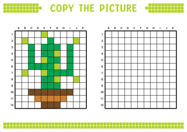 复制图片，完成网格图像。用正方形绘制的教育工作表，着色单元格区域。幼儿学前活动。卡通矢量，像素艺术。仙人掌和花盆插图。图片下载