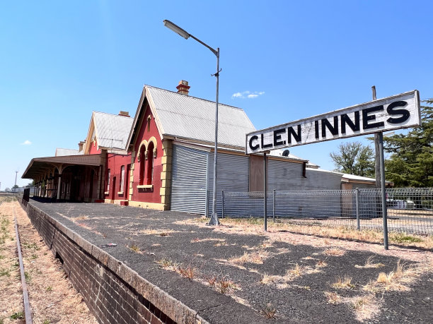 格伦英尼斯维多利亚火车站新南威尔士州澳大利亚图片下载