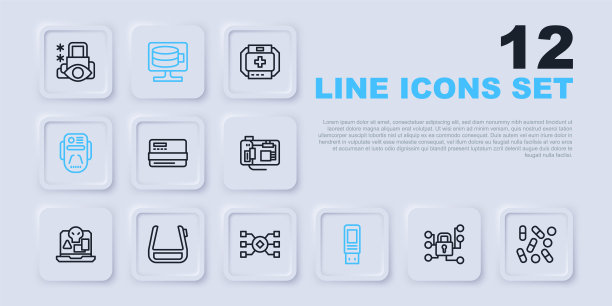 网络安全、医药药丸生物黑客、信用卡、u盘、人工智能机器人、眼镜上的智能眼镜、云数据库、神经网络图标。向量图片下载