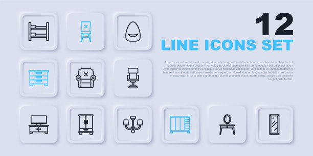 集线梳妆台，大全长镜子，扶手椅，衣柜，抽屉柜，椅子和吊灯图标。向量图片下载