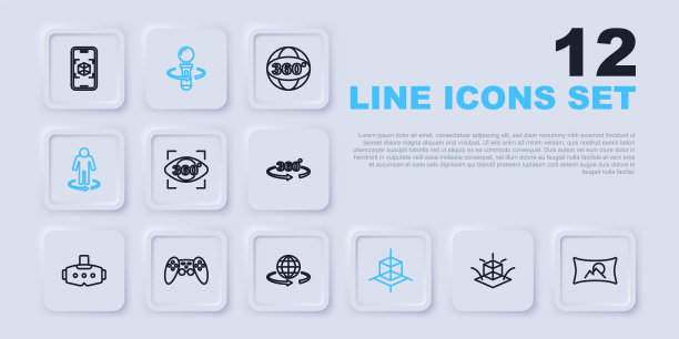 集线3d建模，广角图片，360度视图，手柄，VR控制器游戏和图标。向量图片下载