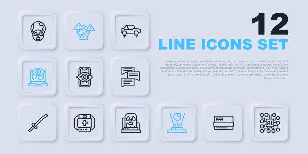 设置线路信用卡，神经网络，计算机视觉，全息图，急救箱，地球感叹号和放射性警告灯图标。向量图片下载