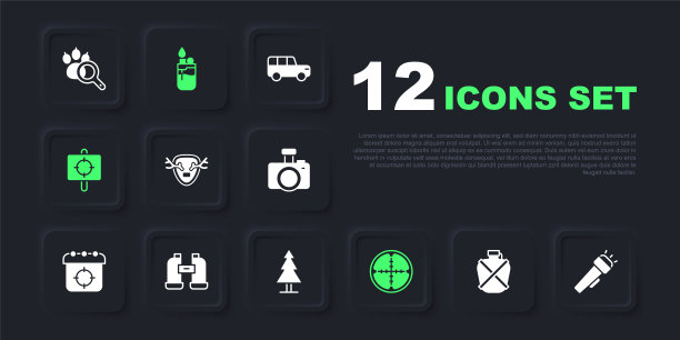 设置水壶，手电筒，鹿角上的盾牌，狙击手光学瞄准具，目标运动，双筒望远镜，打火机和树的图标。向量图片下载