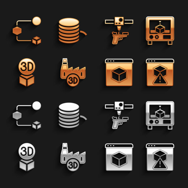 集印刷行业，3D打印机，等距立方体，枪，和灯丝的图标。向量图片下载