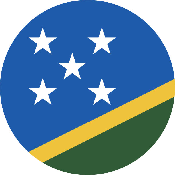 所罗门群岛国旗。按钮标志图标。标准颜色。圆形按钮图标。圆圈图标。电脑插图。数码插图。矢量插图。图片下载