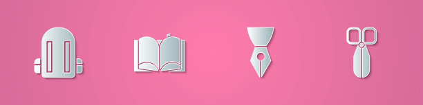 集剪纸学校背包，打开的书，喷泉笔尖和剪刀图标。纸艺风格。向量图片下载