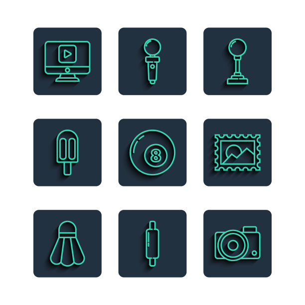 产品系列:羽毛球、羽毛球、擀面杖、照相机、街机摇杆、台球、斯诺克球、冰淇淋、在线播放视频、邮政邮票图标。向量图片下载