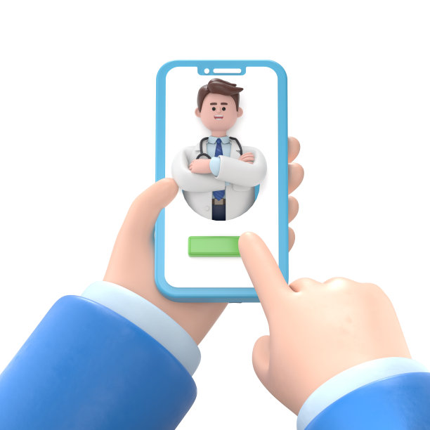 亚洲人菲利克斯的3D插图。在线移动医疗概念。医疗保健应用。平面风格的3D插图。白色背景的3D渲染图片下载