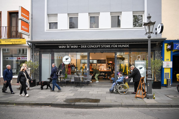 商店wau le 'wau -位于波恩市中心的狗狗概念店。图片下载