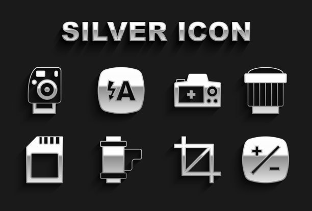 设置相机卷墨盒，照片镜头，曝光补偿，图片裁剪，SD卡，相机和自动闪光图标。向量图片下载