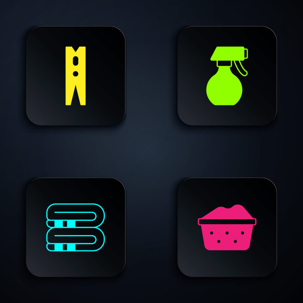 设置洗脸盆与肥皂泡沫，衣服别针，毛巾堆和水喷雾瓶。黑色方形按钮。向量图片下载