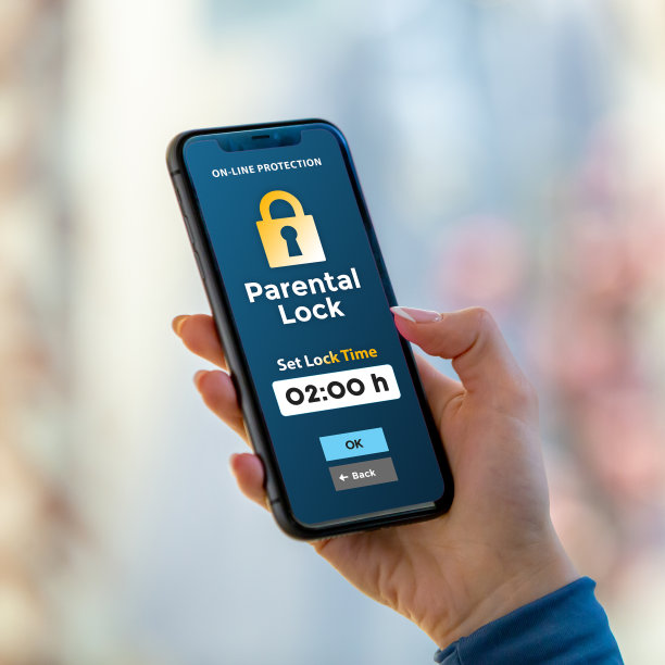 授权家长控制:在移动设备上设置界限图片下载