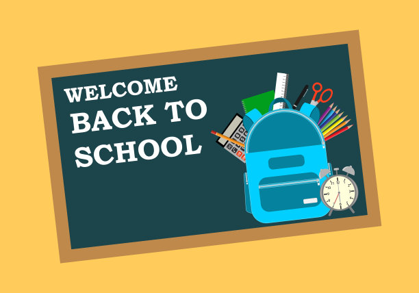 返校，图文横幅返校，呼唤教育。矢量，设计插图。向量。图片下载