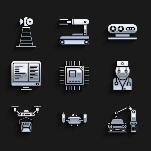 集微电路处理器CPU，工业机械机器人手臂，机器人医生，交付概念，计算机显示器，3d扫描系统和天线图标。向量图片下载