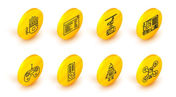 集线无人机飞行与行动相机，无线控制闭路电视安全，软件，网页开发人员编程代码和机械机械手图标。向量图片下载