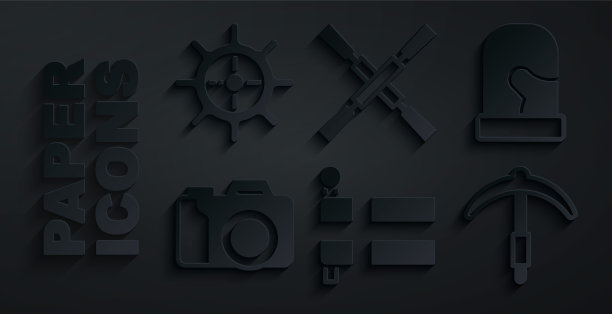 集冰岛国旗，圣诞手套，照相机，鹤嘴锄，桨或桨船和船舶方向盘图标。向量图片下载